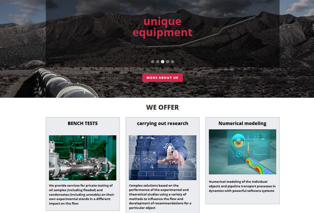 Гомогенизатор TRGA снижение вязкости сырой высоковязкой нефти 