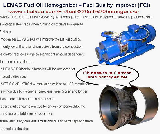 design of german ship rotary homogenizer and chinese fake german ship homogenizer