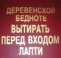 Инвестор. Поиск инвестора инвестирование проектов взаимоотношения контакты с инвесторами. Инвестирование проектов