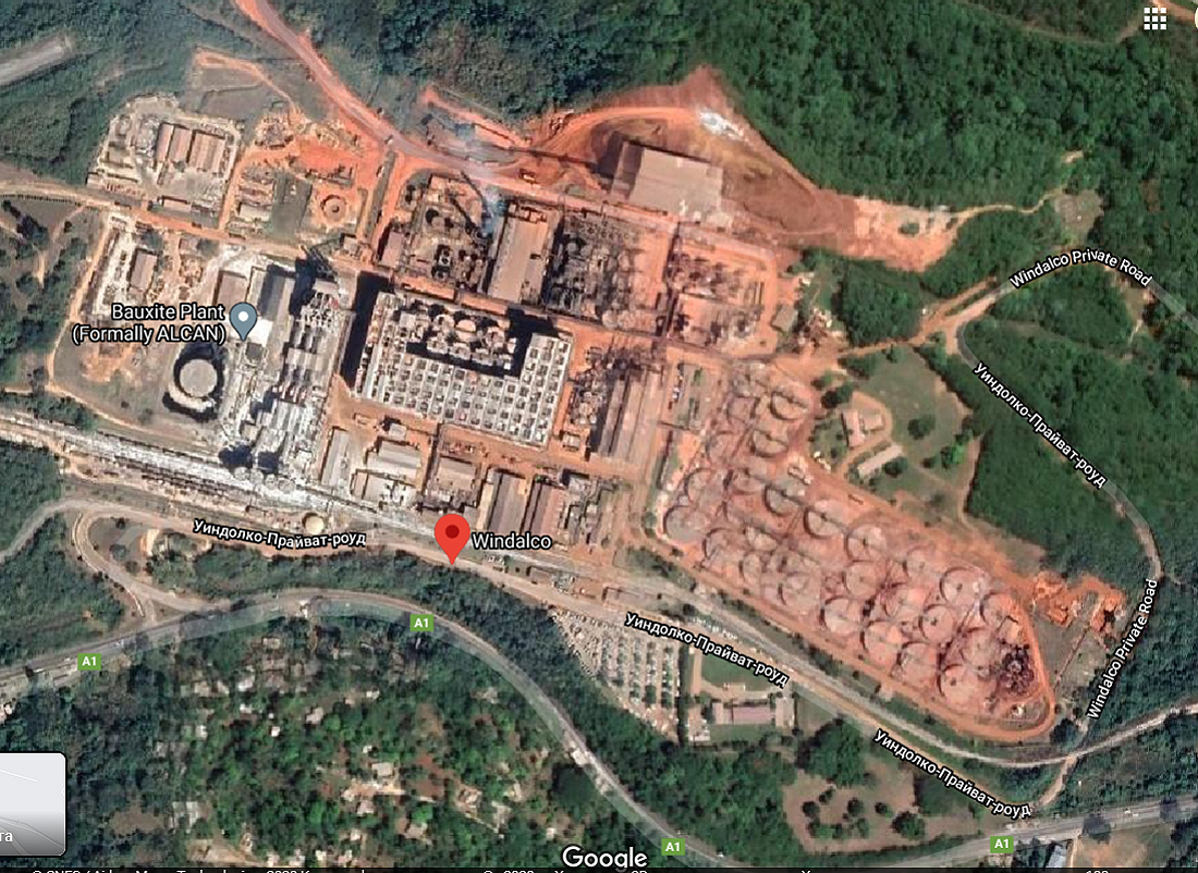 RUSAL Windalco, Jamaica гомогенизатор ТРГА