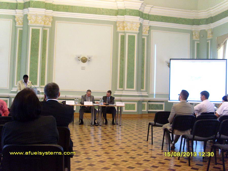МИД Украина конференция отзыв