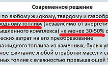 пресса о нас и другте статьи