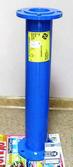 гомогенизатор кавитатор кавитационный